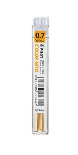 PILOT RECAMBIO MINAS 0,7MM. HB AMARILLO
