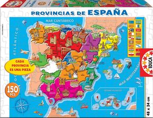 EDUCA PUZZLE 150 PIEZAS PROVINCIAS ESPAÑA
