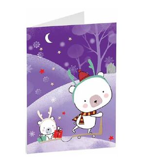 TARJETA FELICITACIÓN NAVIDAD BETLEM 22371