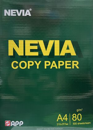 NEVIA PAPEL A4 MULTIFUNCIÓN PREMIUM 80GRS. 500 HOJAS