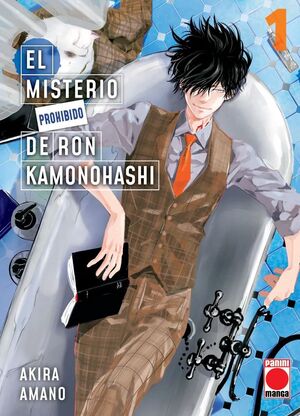 EL MISTERIO PROHIBIDO DE RON KAMONOHASHI N.1