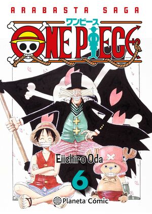 One Piece nº 04: Luna creciente (Manga Shonen) (Spanish Edition)