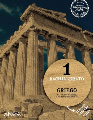 GRIEGO 1º BACHILLERATO. ANAYA ´22