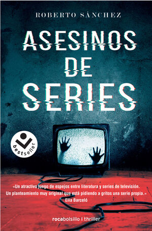 ASESINOS DE SERIES (ASESINOS DE SERIES 1)