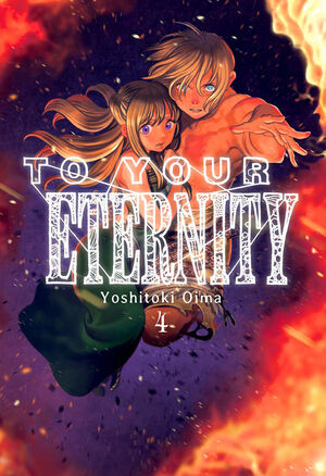 TO YOUR ETERNITY N 04