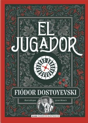 EL JUGADOR
