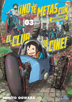 NO TE METAS CON EL CLUB DE CINE EIZOUKEN 3