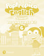 POPTROPICA ENGLISH ISLANDS 6º PRIMARY ACTIVITY BOOK. PEARSON ´21