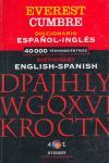 DICCIONARIO CUMBRE ESPAÑOL-INGLÉS, ENGLISH-SPANISH DICTIONARY
