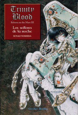 LOS SEÑORES DE LA NOCHE