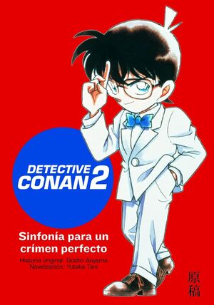 DETECTIVE CONAN II