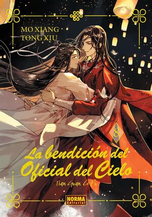 LA BENDICION DEL OFICIAL DEL CIELO 08. ED. ESPECIAL