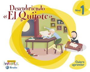 QUIERO APRENDER NIVEL 1. DESCUBRIENDO 