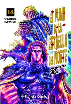 EL PUÑO DE LA ESTRELLA DEL NORTE (HOKUTO NO KEN) Nº 14/18